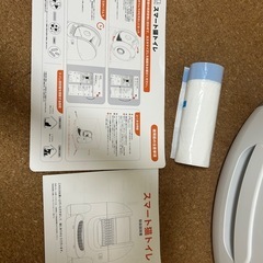 猫 自動トイレの画像