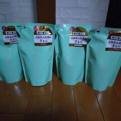 新品未使用　ナンバーエス　うねりコントロール　シャンプー×2 ト...
