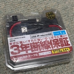 オウルテック micro usb ケーブル 2.4A USB↔︎...