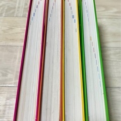 辞書びきえほん　４冊セット　漢字　ことわざ　国旗　日本地図　ひかりのくに　幼児　知育本　モンテッソーリ　自学自習　読書　絵本の画像