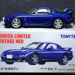 トミカリミテッドビンテージネオマツダRX-7タイプRS新品