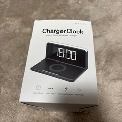 ワイヤレスチャージャークロック