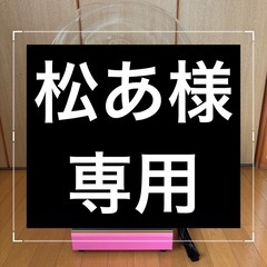【e-モンズ 綿菓子機】業務用・ピンク・30時間使用
