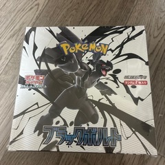 ポケモンカード　ブラックボルト　BOX 未開封
