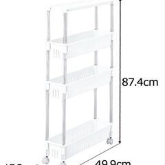 サンコープラスチック(SankoPlastic) キッチンワゴン ルーチェ TPW-1231 オフホワイト 4段 幅15.2×奥行49.9×高さ87.4cm 日本製 メッシュ キャスター付き おしゃれ すき間 収納 の画像