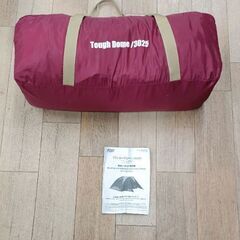 美品 コールマン 大型テント 前室付き 4～5人用 説明書付き バーガンディ キャンプの画像