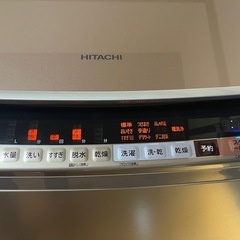 HITACHI ビートウォッシュ 洗濯乾燥機 10kg BW-DV100Bの画像