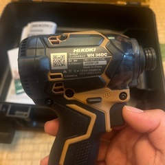 ハイコーキインパクトドライバーの画像