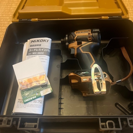 ハイコーキインパクトドライバー