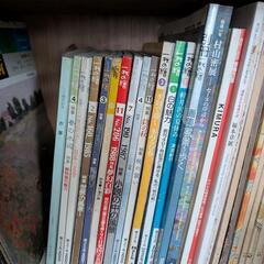 【8/16 12時〜8/17 12時 限定】1枚の繪 13冊