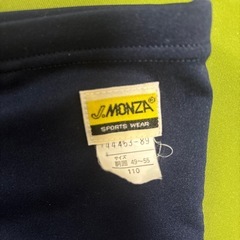 水着　新品未使用の画像