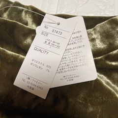 【新品】訳あり 1,089円 レディース トップスの画像