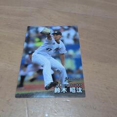 プロ野球チップスカード　鈴木昭汰