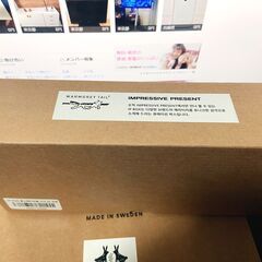 【新品・未開封】Warmgrey Tail タイガーソックス 3足セット（韓国限定・現在入手困難）の画像