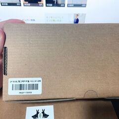 【新品・未開封】Warmgrey Tail タイガーソックス 3足セット（韓国限定・現在入手困難）の画像