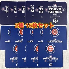 【無料で差し上げます】【新品】セブンイレブン　MLB ロゴコース...