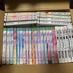 マンガ　まとめ