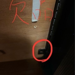 年代物　引き出し式　PCデスクの画像