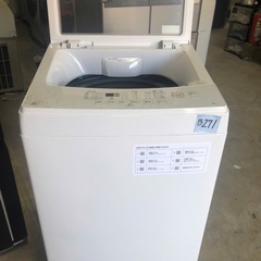 NO B271 🌈福岡市内配送設置無料✨🌈洗濯機 中古 ニトリ NTR60 2021年製 6.0kg ホワイト 送風 乾燥機能付き 全自動 一人暮らし の画像