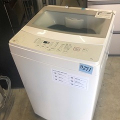 NO B271 🌈福岡市内配送設置無料✨🌈洗濯機 中古 ニトリ NTR60 2021年製 6.0kg ホワイト 送風 乾燥機能付き 全自動 一人暮らし の画像