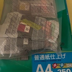 中古ブラザープリンターの画像
