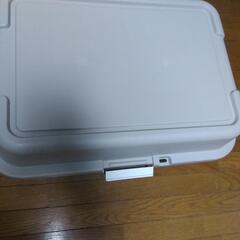 収納BOX