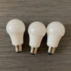 LED電球３個セット
