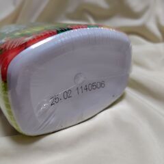 【まだ受付中・送付可能】未使用未開封 エムシー緑化 サンヨール液剤AL 400ml♪ 野菜と花の病気&虫に♪ ナメクジにも効く❕ 早い者勝ちです✨✨の画像
