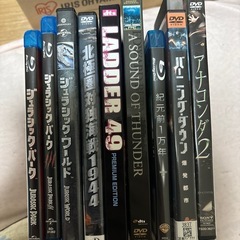 最終値下げ、今週限定IH.棚、DVDセットの画像