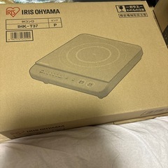 最終値下げ、今週限定IH.棚、DVDセットの画像