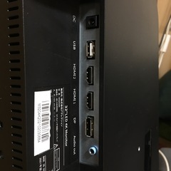 4Kモニターのジャンクを譲ってください