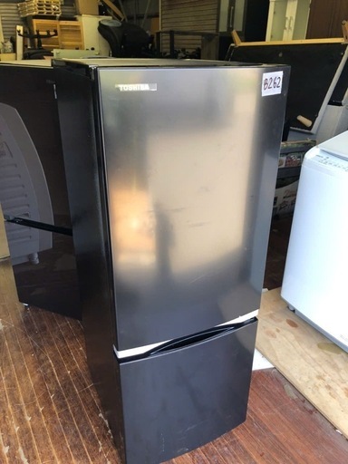 NO B262 🌈福岡市内配送設置無料✨🌈GR-R15BS-K 冷蔵庫 BSシリーズ セミマットブラック [153L /2ドア /右開きタイプ] 2020年