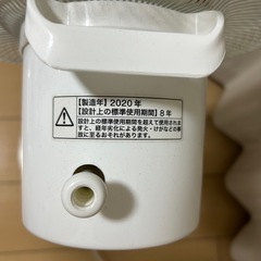 【問い合わせ中
】扇風機の画像