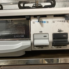 ガスコンロ問い合わせ中止の画像