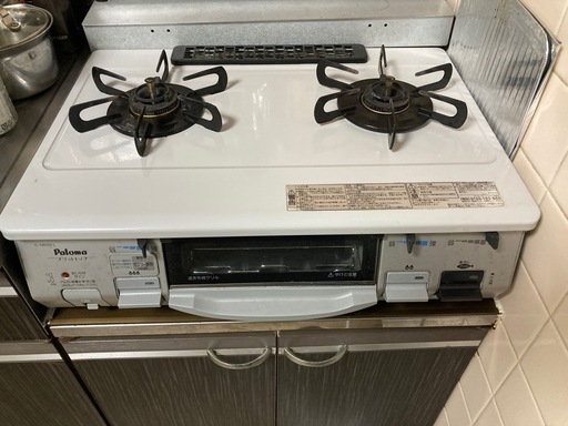 ガスコンロ問い合わせ中止