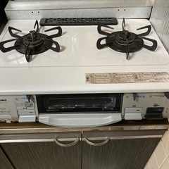 ガスコンロ問い合わせ中止の画像