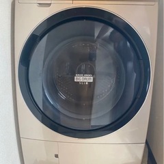 【販売】HITACHI ドラム式洗濯乾燥機 BD-S7500L（シャンパン）の画像