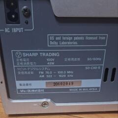 SHARP Auvi CD.MDコンポの画像