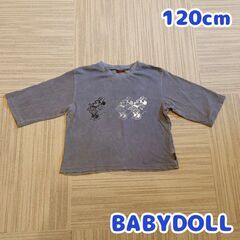 120cm ミニーマウス　グレー　ベビードール　BABYDOLL