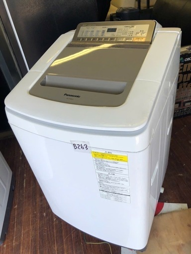 NO B263 ?福岡市内配送設置無料✨?NA-FD80H3-N 縦型洗濯乾燥機 シャンパン [洗濯8.0kg /乾燥4.5kg /ヒ