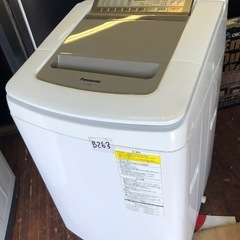 NO B263 🌈福岡市内配送設置無料✨🌈NA-FD80H3-N 縦型洗濯乾燥機 シャンパン [洗濯8.0kg /乾燥4.5kg /ヒーター乾燥(水冷・除湿タイプ) /上開き] の画像