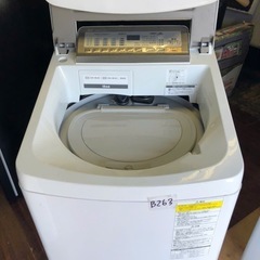 NO B263 🌈福岡市内配送設置無料✨🌈NA-FD80H3-N 縦型洗濯乾燥機 シャンパン [洗濯8.0kg /乾燥4.5kg /ヒーター乾燥(水冷・除湿タイプ) /上開き] の画像