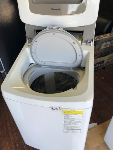 NO B263 ?福岡市内配送設置無料✨?NA-FD80H3-N 縦型洗濯乾燥機 シャンパン [洗濯8.0kg /乾燥4.5kg /ヒ