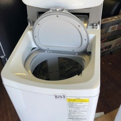 NO B263 🌈福岡市内配送設置無料✨🌈NA-FD80H3-N 縦型洗濯乾燥機 シャンパン [洗濯8.0kg /乾燥4.5kg /ヒーター乾燥(水冷・除湿タイプ) /上開き] の画像