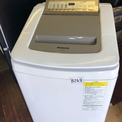 NO B263 🌈福岡市内配送設置無料✨🌈NA-FD80H3-N 縦型洗濯乾燥機 シャンパン [洗濯8.0kg /乾燥4.5kg /ヒーター乾燥(水冷・除湿タイプ) /上開き] の画像