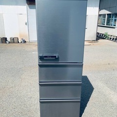 AQUA ノンフロン冷凍冷蔵庫  AQR-V43P