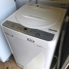 NO B259 🌈福岡市内配送設置無料✨🌈シャープ SHARP 全自動洗濯機 幅56.5cm(ボディ幅52.0cm) 5.5kg ステンレス槽 ホワイト系 ES-GE5C-W 2019年の画像