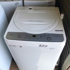 NO B259 🌈福岡市内配送設置無料✨🌈シャープ SHARP ...