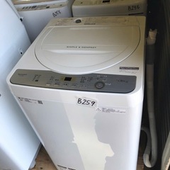 NO B259 🌈福岡市内配送設置無料✨🌈シャープ SHARP 全自動洗濯機 幅56.5cm(ボディ幅52.0cm) 5.5kg ステンレス槽 ホワイト系 ES-GE5C-W 2019年の画像
