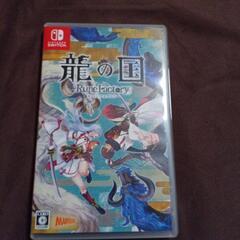 新品ルーンファクトリー龍の国　Switch版